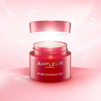 【AMPLEUR】人気の”美容乳液ゲル”が進化しリニューアル！ 白玉ビタミン*¹チャージで肌エネルギーに満ちた肌へ。