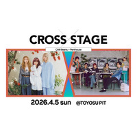 Chilli Beans.とPenthouseによる対バンライブ！MTVによるライブシリーズ「Cross-stage」で開催決定！