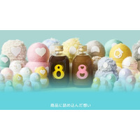 発酵飲料ブランド8cco、「売る」より「勧めたい」を軸にしたパートナー型営業モデルを開始
