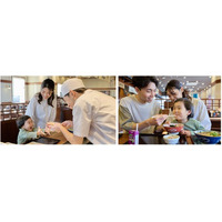 ≪心的資本経営を推進する丸亀製麺≫ 従業員の中学3年生以下のお子さまのお食事を年間最大12万円分、会社がサポートする新たな福利厚生制度「家族食堂制度」を2月18日より開始