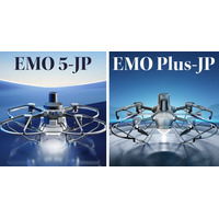 レッドクリフ、屋外ドローンショー向け新世代機体2モデルを2月17日より同時に受付開始