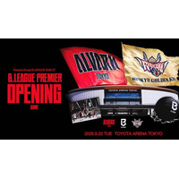 【アルバルク東京】りそなグループ B.LEAGUE 2026-27 B.PREMIER 開幕戦は琉球ゴールデンキングスと対戦