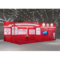 レディクル運営のフロンティア「営業DX EXPO」に出展