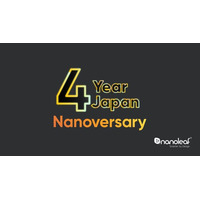 Nanoleaf Japan 設立4周年！最大50%OFFの記念セールや、LED美顔マスクなど新製品発表を含む「4 Year Japan Nanoversary」を開催