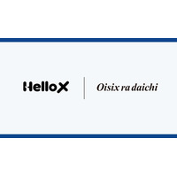 「オイシックス・ラ・大地」がAIエージェント「HelloX」を導入。月間5,000件の督促電話を自動化し、スタッフの精神的負担を解消