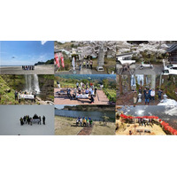 【第14回空撮の会】開催決定！空撮技術を向上させたい方必見です！