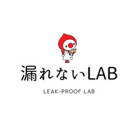 包装業界のための実験的プロジェクト！情報メディア「漏れないLAB」始動
