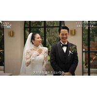 『さよならプロポーズ via スペイン』ケイゴ・ヤワラカップルの結婚式の舞台裏に密着した特別スピンオフコンテンツを公開　ドレス選びから心温まる披露宴まで完全密着