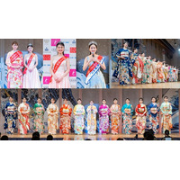 【株式会社曽我】三越伊勢丹内6店舗展開〈グランジュール〉が振袖提供