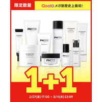 韓国スキンケアブランド「SAM'U（サミュ）」今年初のQoo10『メガ割』に登場！