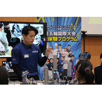 アイシン 愛知県が主催する技能体験プログラムに参画