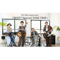 HY 結成25周年ライブをU-NEXTにて独占ライブ配信決定！