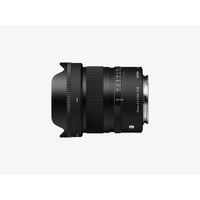 従来比約50％の軽量化を実現　より自由な表現を可能にするAPS-C用大口径広角レンズ『Sigma 15mm F1.4 DC | Contemporary』を発売