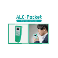 導入実績約4万事業所の業務用アルコール検知器メーカー・東海電子、携帯型「ALC-Pocket」を発売