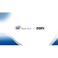 DSRV, SBI Ripple Asiaと日韓市場を見据えた送金・決済分野におけるブロックチェーン活用に関する共同研究を開始