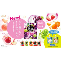 フルーツの自然な味わいを活かし、家族向けに進化「おいしい蒟蒻ゼリー」をリニューアルスタンダードライン刷新に加え、ドラえもんデザインのキャラクターラインを展開