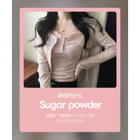 【今春、華やかにスタート！】SUGAR POWDER × amood単独特集、春の新作を本格発売
