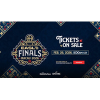 EASL FINALS MACAU 2026、2月26日(木)にチケット販売開始