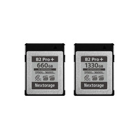 世界初[1]VPG1600/VPG400両対応CFexpress(TM) Type Bメモリーカード「NX-B2PRO+シリーズ」発売のお知らせ