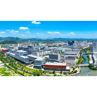 余杭経済開発区：「Qihang Road」が新たな産業の未来へとつながる