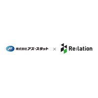 【導入事例】不動産管理会社アズ・スタットが『Re:lation』を導入し、問い合わせ対応の「お見合い」を完全解消。脱・電話依存と拠点間連携を実現