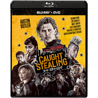 カオスが嵐を呼ぶ！破天荒アクション・クライムムービー！『コート・スティーリング』ブルーレイ+DVD セット 6/10（水）発売決定！DVDレンタル開始！
