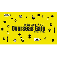 ワーホリ協会、公式ブログを動画化 -留学・海外情報の「探しにくさ」を解消するYouTubeチャンネル「OverseasGate」始動-