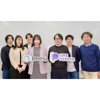 株式会社Reeluと株式会社LIFE PEPPERが業務提携、訪日・グローバル集客から現場人材までワンストップ支援を開始