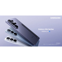 ＜Samsung＞「Samsung Galaxy S26 Series」2026年2月26日（木）予約開始・3月12日（木）発売
