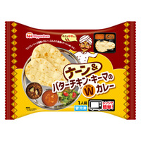 日本ハム冷凍食品、冷凍ワンプレート市場に新規参入