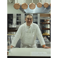 ソウルの「San」が2026年度の「Asia’s 50 Best Restaurants（アジアのベスト50レストラン）」の部門賞ワン・トゥー・ウォッチ（One To Watch Award）賞に輝く