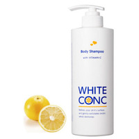 ホワイトコンクシリーズ人気No.1に、たっぷり使える大容量の限定ボトルが登場「薬用ホワイトコンク ボディシャンプー CII 600ml」￥1,595 (税込)4／15（水）バラエティショップで限定発売！