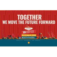 SANY、 CONEXPO 2026に新製品・スマート技術・サービスを出展