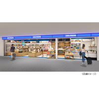 長崎空港のANA FESTA長崎ロビー店、3月2日リニューアルオープン！長崎魅力再発見～まだ知らない「ながさき」と出会う～