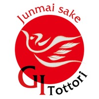 国税庁指定の日本酒ブランド「GI鳥取」スタートアップイベント