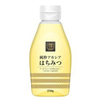 イズミグループPB（プライベートブランド）ゆめイチ「 プレミアム 」販売開始のお知らせ