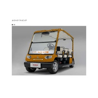 グリスロで春色づく福井のまちなか旅へ