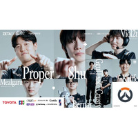 プロeスポーツチーム「ZETA DIVISION」OVERWATCH部門、新ロスター発表、及びメンバー加入のお知らせ