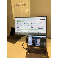 AIが社員と同じように働く--その体験が大阪市・ソフトバンク共同運営拠点で開始