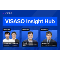 ビザスク本社にてオフラインイベント『VISASQ Insight Hub』を開催。