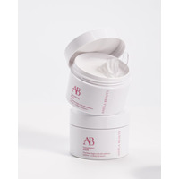 【肌をいたわり、パワフルなメイク落ち】植物由来の美容成分*¹を新たに配合。パッケージを刷新し、大人肌のための多機能クレンジングバームが内容量を25％増量（100g）してリニューアル*²！