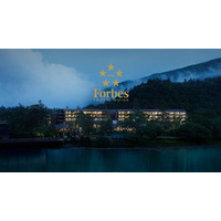 【ザ・リッツ・カールトン日光】フォーブス・トラベルガイドにて初の五つ星を獲得