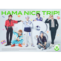 Omotenashi Stage『18TRIP』 3公演の詳細&キャスト解禁！