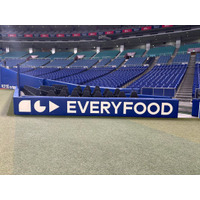 EVERYFOOD、バンテリンドーム ナゴヤに新設された1塁側アリーナシートに「EVERYFOOD」看板設置完了
