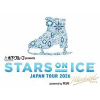 STARS ON ICE JAPAN TOUR 2026 powered by映画『Michael／マイケル』追加公演と新たな出演者が決定！