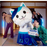 人気振付師えりなっちさんの振付で昭和のCMソングが令和に復活！