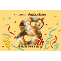 STYLE BREADオンラインストア8周年祭を開催