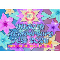 時代、世代をつなぐ音楽とファッション＆トークを楽しむスペシャルイベント「JJ50th Anniversary Fest 2026」出演者第３弾発表!!
