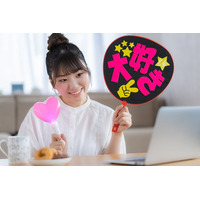 推し活している人の約7割がスーパーとのコラボを期待！約8割が来店意欲を示す～推しとスーパーとのコラボの相性に関するアンケート調査～