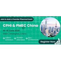 2026年6月、アジア最大の医薬品展示会が上海に再上陸